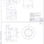 Иллюстрация №5: Технологически-конструкторское обеспечение изготовления детали «Вилка» (Дипломные работы - Детали машин, Машиностроение, Технологические машины и оборудование).